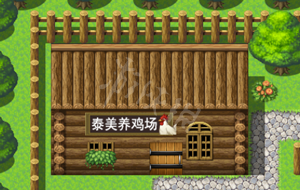 《北京快递员模拟》游戏玩法介绍 游戏好玩吗? 2