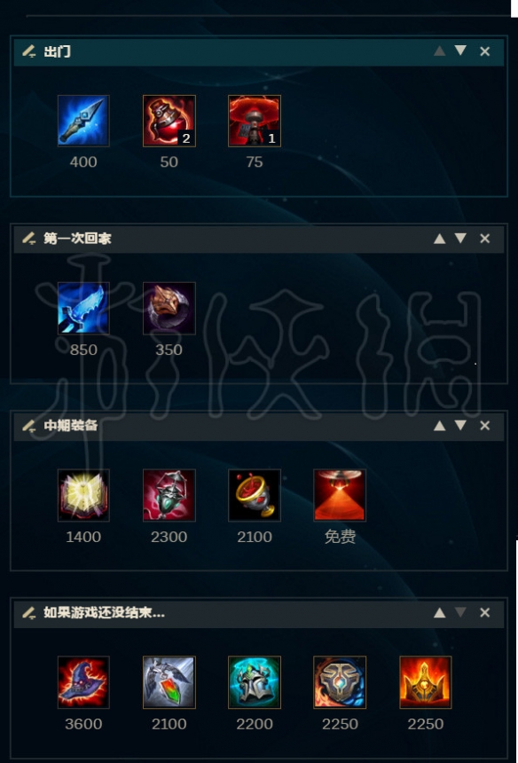 《英雄联盟》魔法猫咪悠米大型攻略 LOL魔法猫咪悠米怎么玩？ 14