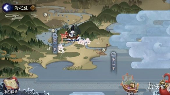 《阴阳师》海之旅剧情活动介绍 雾海迷途海之旅玩法奖励一览 1