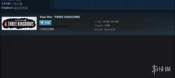 匡扶汉室是什么意思 全战三国匡扶汉室表情包汇总大全 1