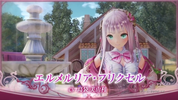 《露露亚的工作室4》炼金阵营角色介绍视频 炼金阵营有哪些角色？ 1