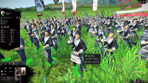 《全面战争三国》兵种搭配心得图文分享 兵种怎么搭配? 1