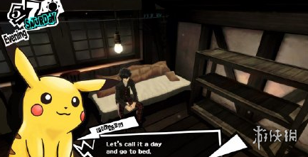 《宝可梦Sleep》沙雕表情包汇总大全 PokemonSleep表情包一起做宝可梦 4