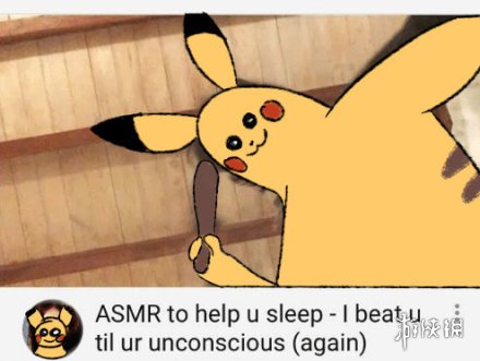 《宝可梦Sleep》沙雕表情包汇总大全 PokemonSleep表情包一起做宝可梦 14