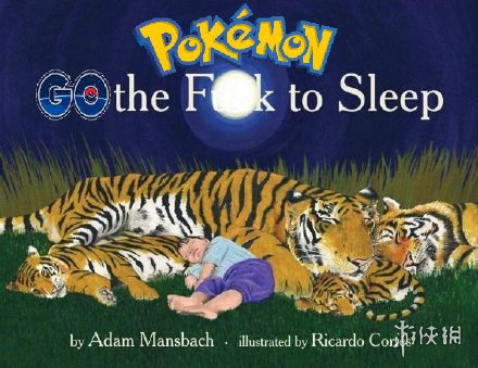 《宝可梦Sleep》沙雕表情包汇总大全 PokemonSleep表情包一起做宝可梦 10