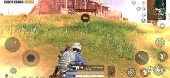 《和平精英》信号电池使用技巧 没有信号值也可以不死? 1