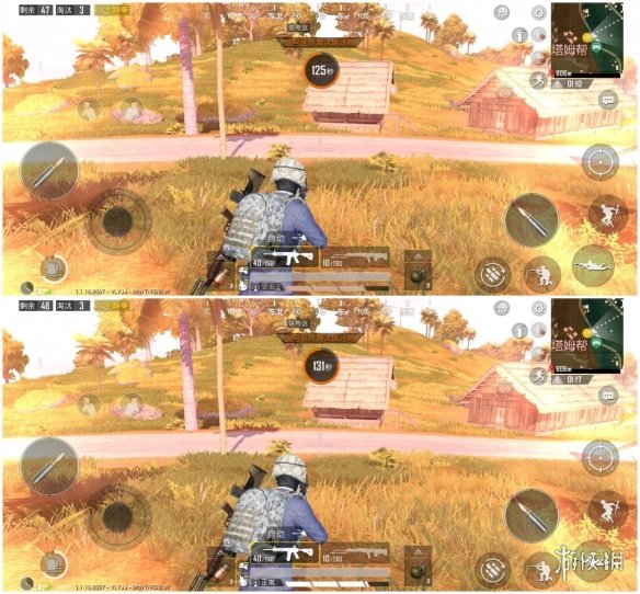 《和平精英》信号电池使用技巧 没有信号值也可以不死? 3