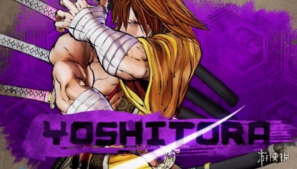 《侍魂晓》德川庆寅战斗视频分享 德川庆寅厉害吗? 1