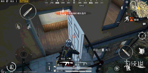 《和平精英》上房顶技术 小编教你如何飞檐走壁 2