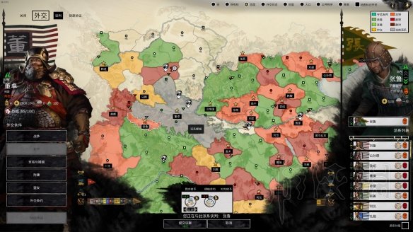 《全面战争三国》威慑有什么用 威慑值效果介绍 5