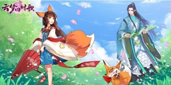 《云梦四时歌》恶心发育流 阵容推荐 4