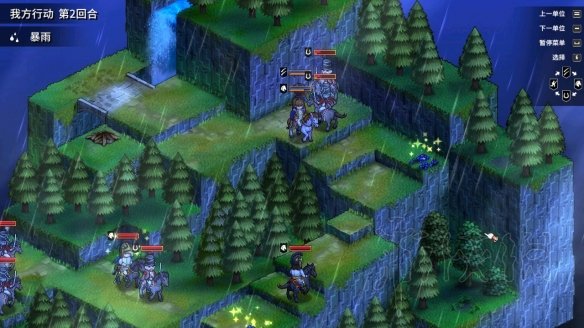 《圣女战旗》怎么救路易德赛？救路易德赛方法介绍 3