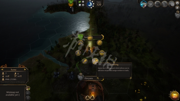 《西娅2粉碎》建村冒险指南 怎么建村？ 1