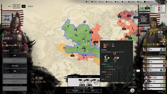 《全面战争三国》任何势力开局招募张飞及孙策等名将技巧 3