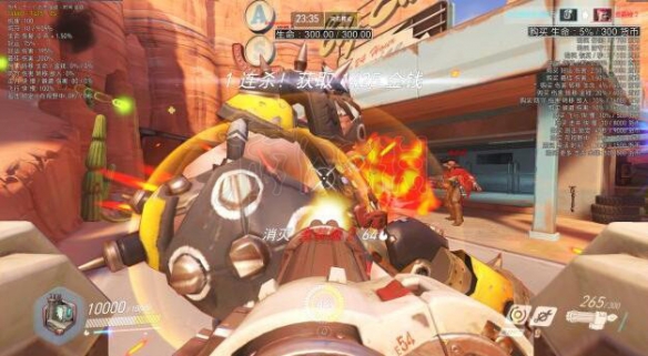 《守望先锋》地图工坊超级死斗代码分享 超级死斗怎么玩? 3