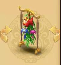 《梦幻西游》手游端午特卖时间 坐骑龙舟家居介绍 3