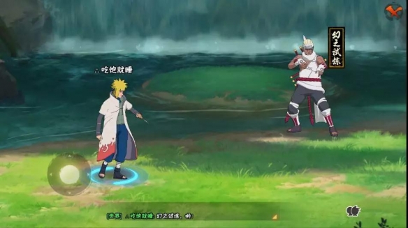 《火影忍者》幻之试炼在哪 幻之试炼活动介绍 2