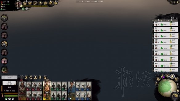 《全面战争三国》全图行省产值排行 哪个行省产值高 3