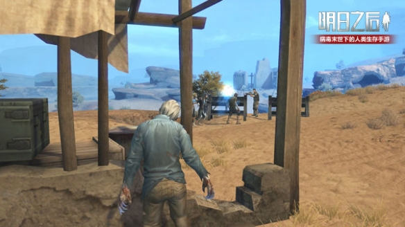 《明日之后》潜入行动怎么玩 潜入行动玩法攻略 2