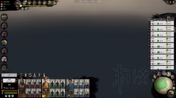 《全面战争三国》全图行省产值排行 哪个行省产值高 2