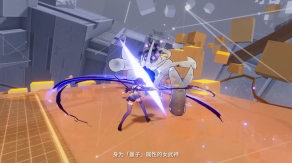 《崩坏3》希尔技能介绍 希尔幻海梦蝶技能 2