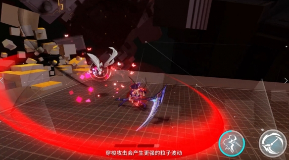 《崩坏3》希尔技能介绍 希尔幻海梦蝶技能 7