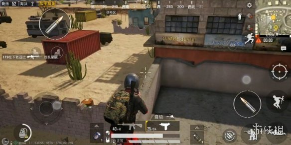 《和平精英》沙漠火电厂房顶怎么上 站得高才能看得远 3