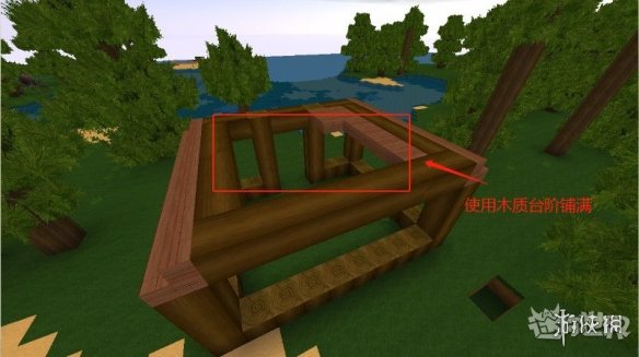《迷你世界》新手之家房子建造方法 简单但又实用的新手之家 7