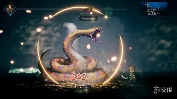 《八方旅人》简单流程攻略 跑酷攻略分享 1