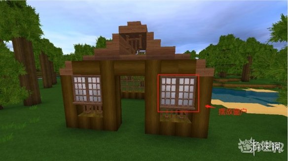 《迷你世界》新手之家房子建造方法 简单但又实用的新手之家 15