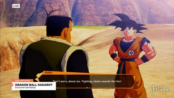 《龙珠Z卡卡罗特》游戏特色简单介绍 游戏有哪些内容？ 1
