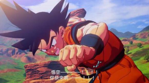 《龙珠Z卡卡罗特》游戏特色简单介绍 游戏有哪些内容？ 2