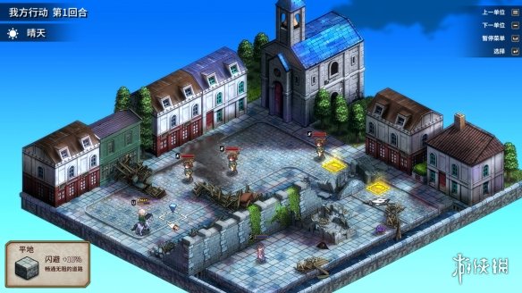 《圣女战旗》哪些兵种值得培养 兵种培养推荐 2