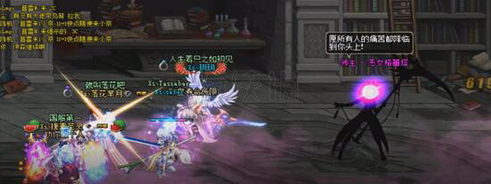 《DNF》普雷虚空魔塔怎么打 DNF恶女格蕾塔打法攻略 3