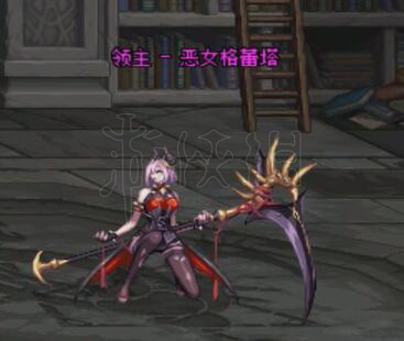 《DNF》普雷虚空魔塔怎么打 DNF恶女格蕾塔打法攻略 2