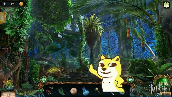 《密室逃脱4迷失森林》攻略19 制作生命药水 6