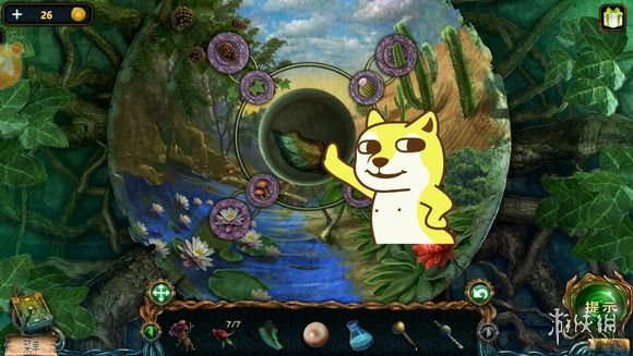 《密室逃脱4迷失森林》攻略19 制作生命药水 5