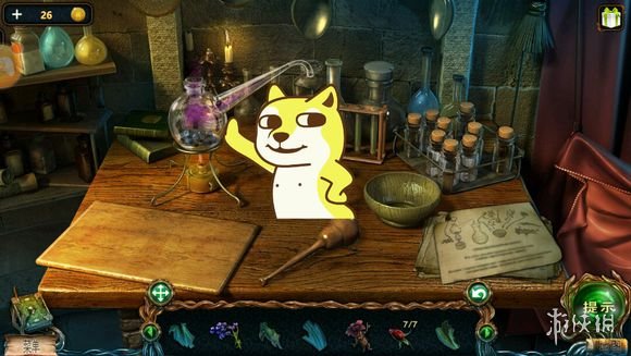 《密室逃脱4迷失森林》攻略19 制作生命药水 12