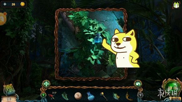 《密室逃脱4迷失森林》攻略19 制作生命药水 9