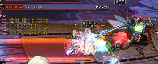 《DNF》普雷伊希斯攻坚战阻击区域机制介绍 普雷阻击区域怎么打 15