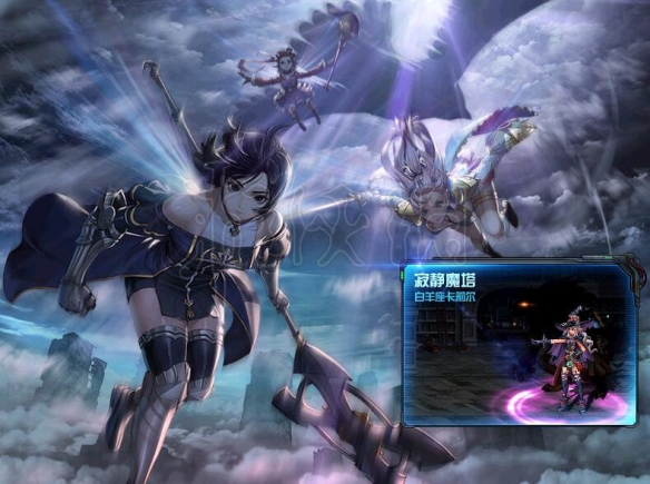 《DNF》普雷魔塔怎么打 dnf普雷魔塔的作用 4