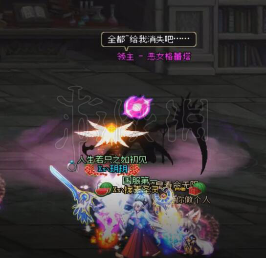 《DNF》普雷魔塔怎么打 dnf普雷魔塔的作用 31