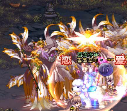 《DNF》大庭院BOSS怎么打 DNF大庭院机制介绍 15