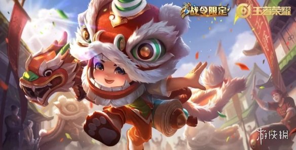 《王者荣耀》S16荣耀战令限定奖励汇总 鲁班钟馗永久皮肤等奖励一览 3