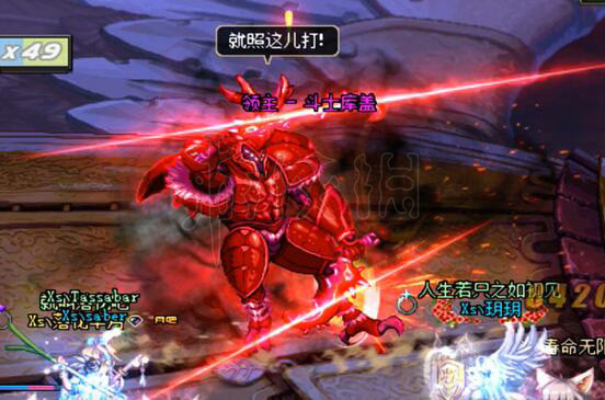 《DNF》普雷伊希斯攻坚战阻击区域机制介绍 普雷阻击区域怎么打 19