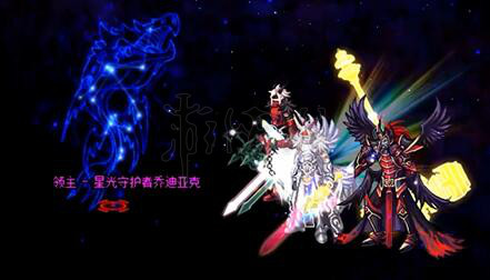 《DNF》普雷圣地攻略 普雷圣地boss怎么打? 32