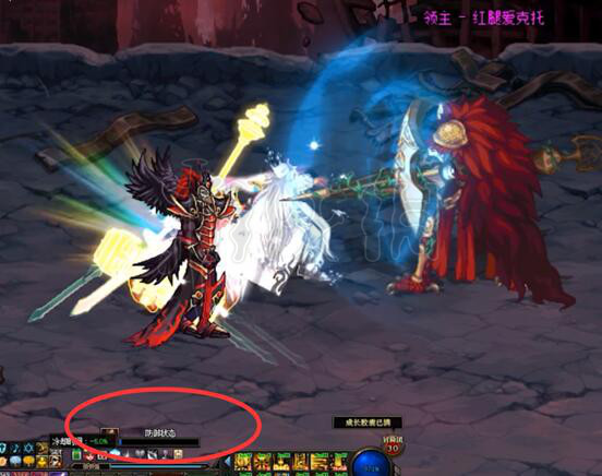 《DNF》混沌激战地怎么打 普雷激战地攻略 4