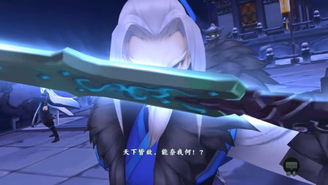 《剑网3指尖江湖》洛风怎么获取 洛风获取任务攻略 2