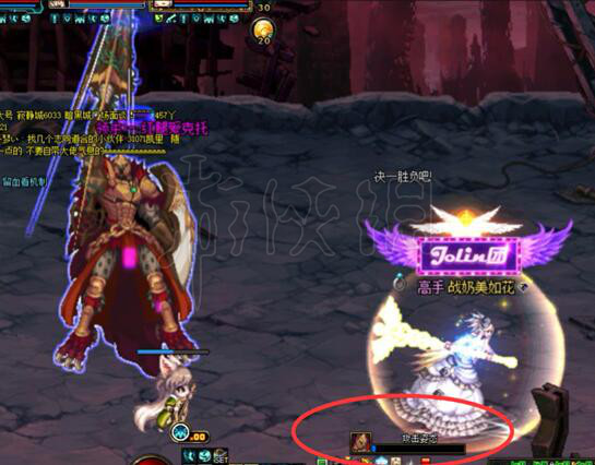 《DNF》混沌激战地怎么打 普雷激战地攻略 3