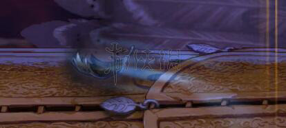 《DNF》普雷伊希斯攻坚战阻击区域机制介绍 普雷阻击区域怎么打 27